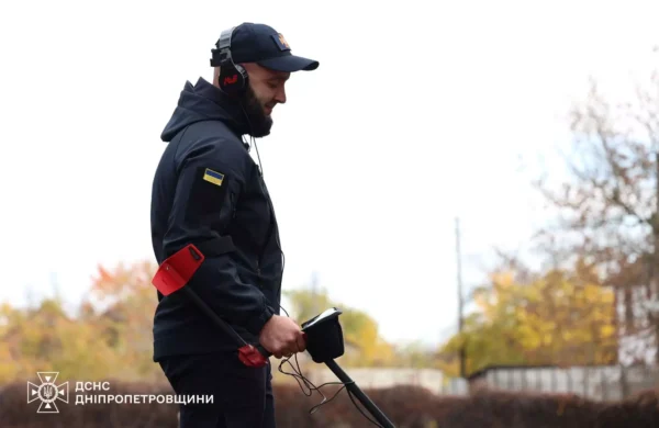 Рятувальники Дніпропетровщини отримали новітні металошукачі та дрони