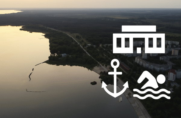 У Кам’янському може з’явитися водно-спортивний комплекс із причалом: що відомо?