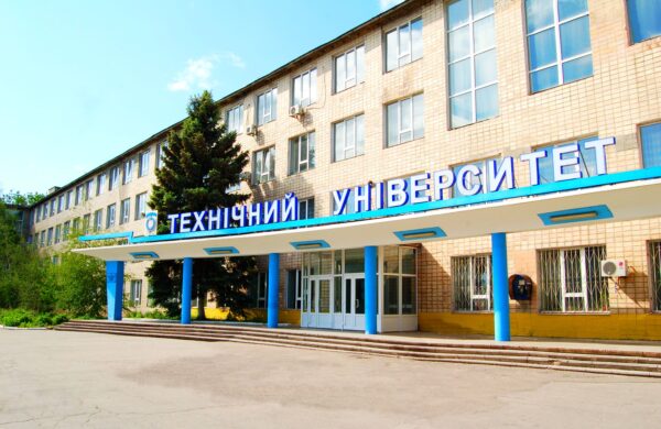 Дніпровський державний технічний університет отримав групу «В» за результатами державної атестації науки