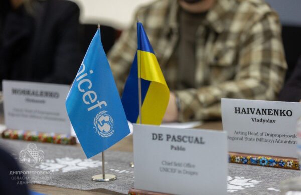 ЮНІСЕФ підтримує Дніпропетровщину: понад 21 мільйон доларів інвестицій у розвиток громад