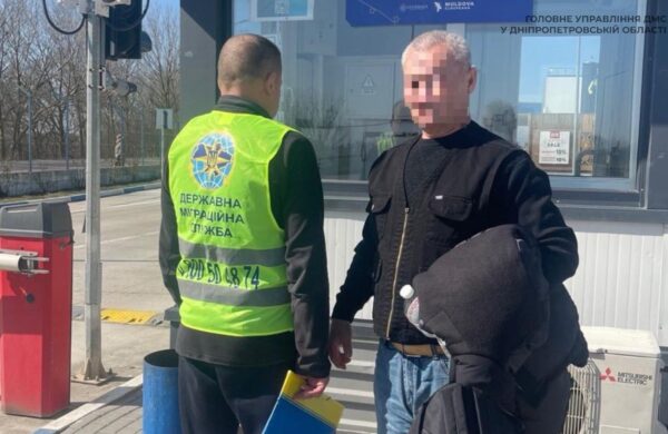 На Дніпропетровщині виявили нелегалів: як мешканцям Кам’янського повідомити про порушників