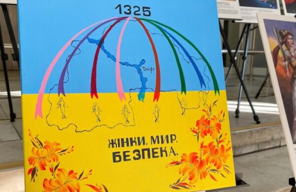 На Дніпропетровщині працює 124 служби допомоги постраждалим від домашнього насильства: де можна отримати підтримку