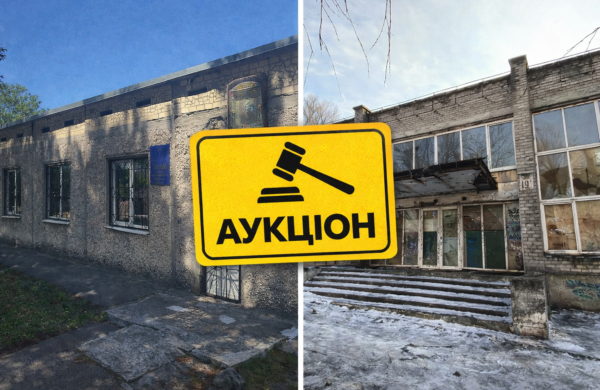 Майбутнє колишньої ДЮСШ №2 та церкви на «55-му блочку»: приватизація будівель