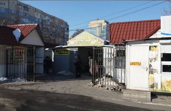 У Кам’янському реконструюють міні-ринок «Дніпро»: торгові ряди замінять на сучасний павільйон