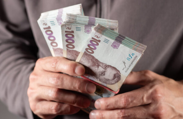 Борговий орієнтир: чому Дніпропетровщина очолила антирейтинг України?