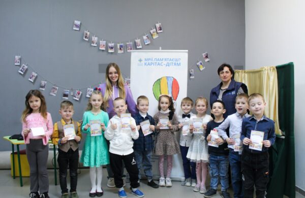 Від гри до парти: як у Кам’янському готують майбутніх першокласників